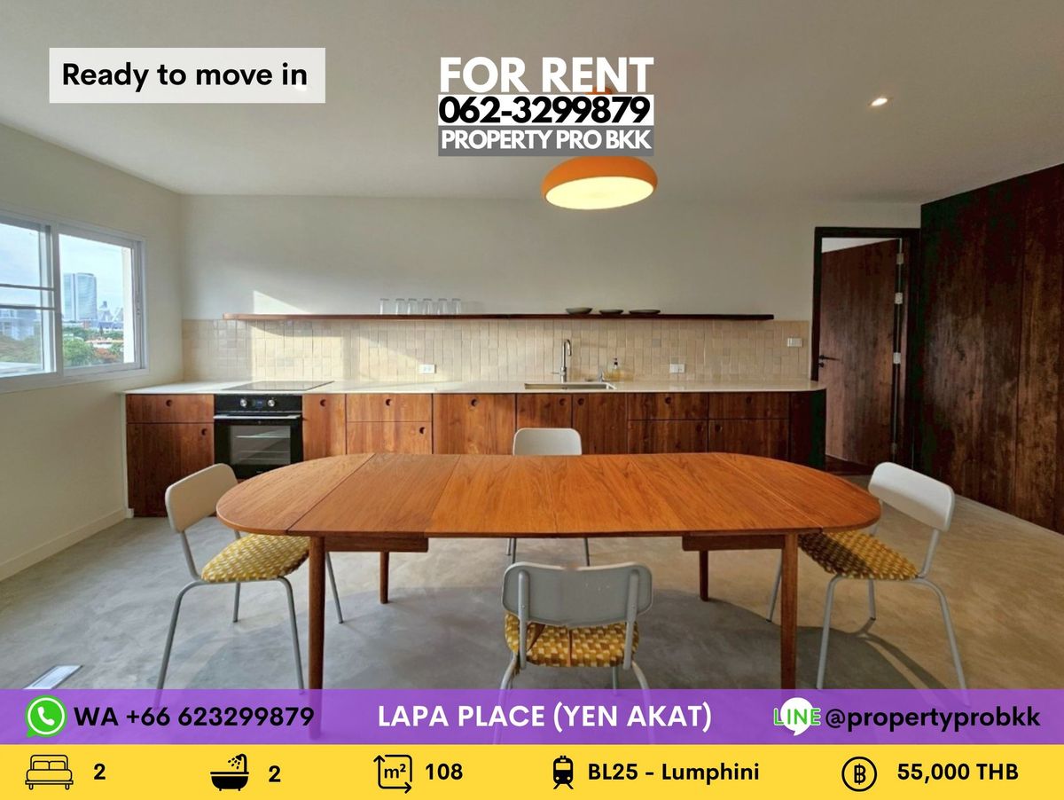 For RentCondoSathorn, Narathiwat : 🌟🌟 For rent Lapa Place: Newly renovated 2 bedrooms 108 sqm in Soi Yen Akat near MRT Lumpini