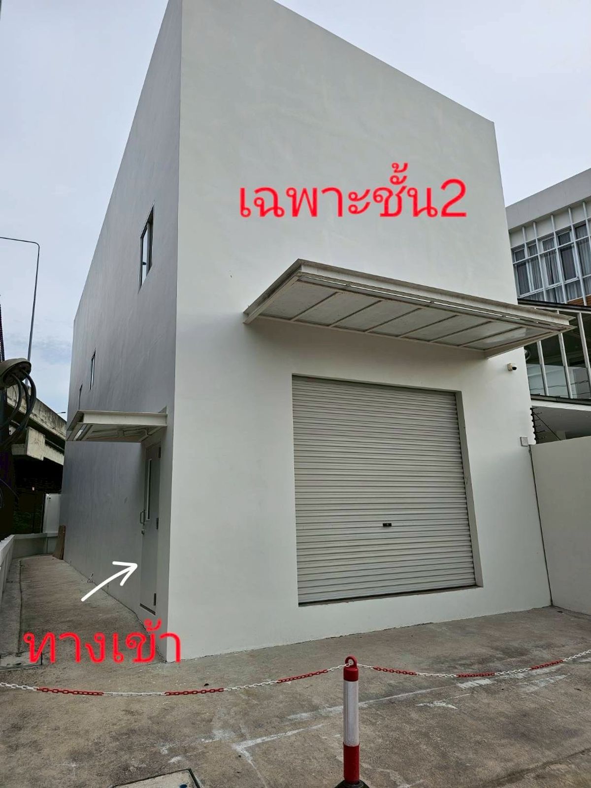 ให้เช่าสำนักงานเกษตรศาสตร์ รัชโยธิน : เช่า ออฟฟิศ สุขาภิบาล5ซอย25  116 ตรม. 29,000 บาท