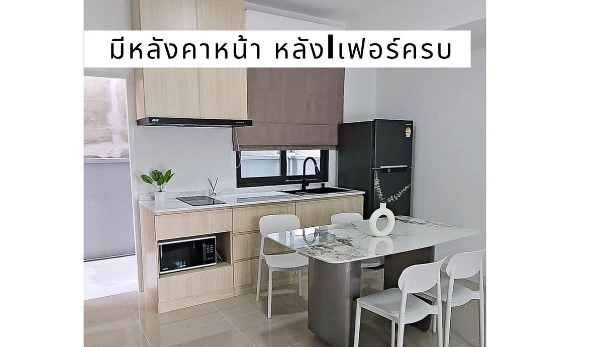 For RentTownhomeBangna, Bearing, Lasalle : Rent a beautiful minimal house, just 800 meters near Mega Bangna! Only 36,000.-