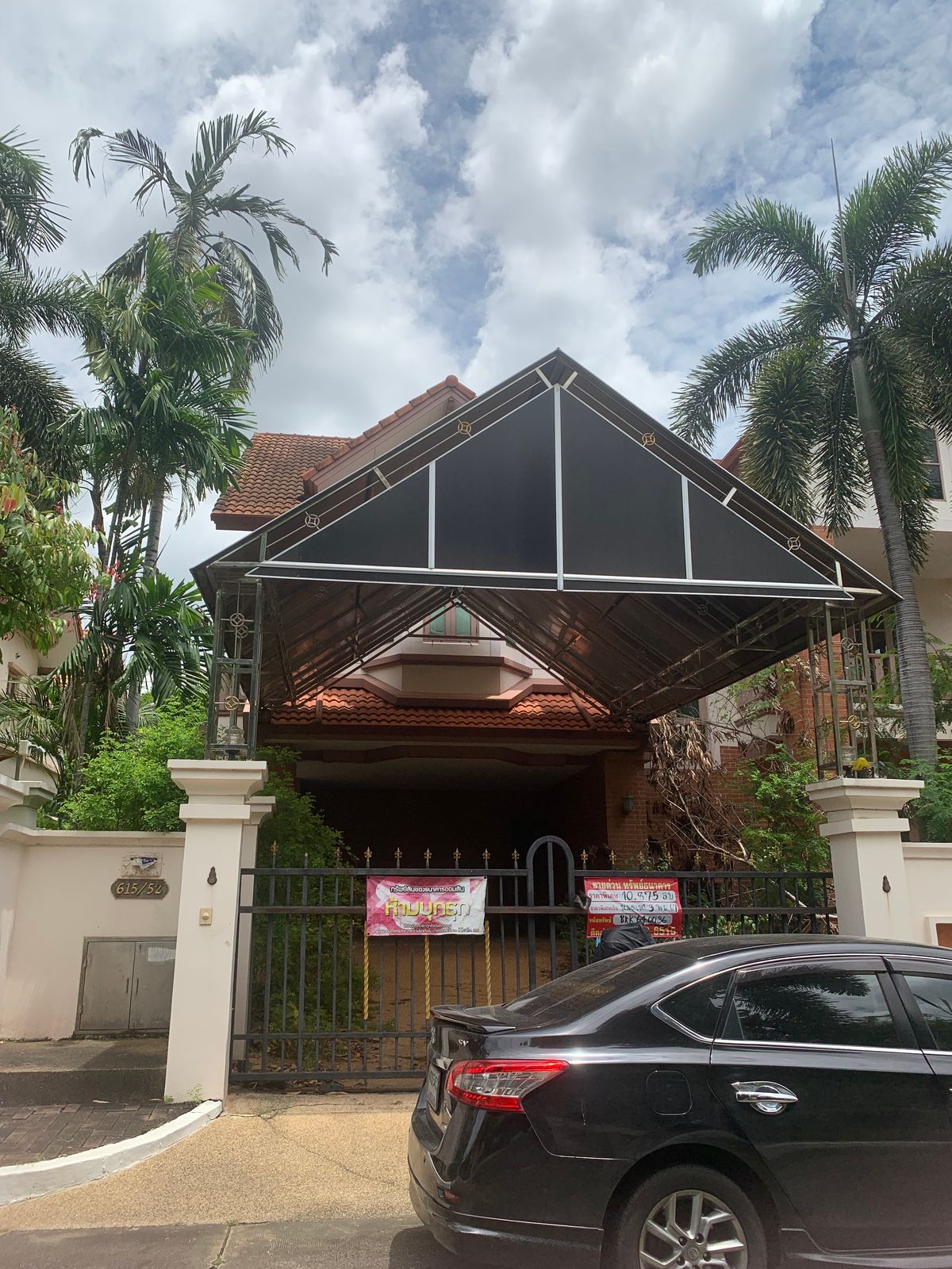 ขายบ้านพระราม 2 บางขุนเทียน : ขาย บ้านเดี่ยว ลัดดารมย์ อิลิแกนซ์ พระราม2 145 ตร.ว. 4นอน 5น้ำ แสมดำ บางขุนเทียน กรุงเทพฯ