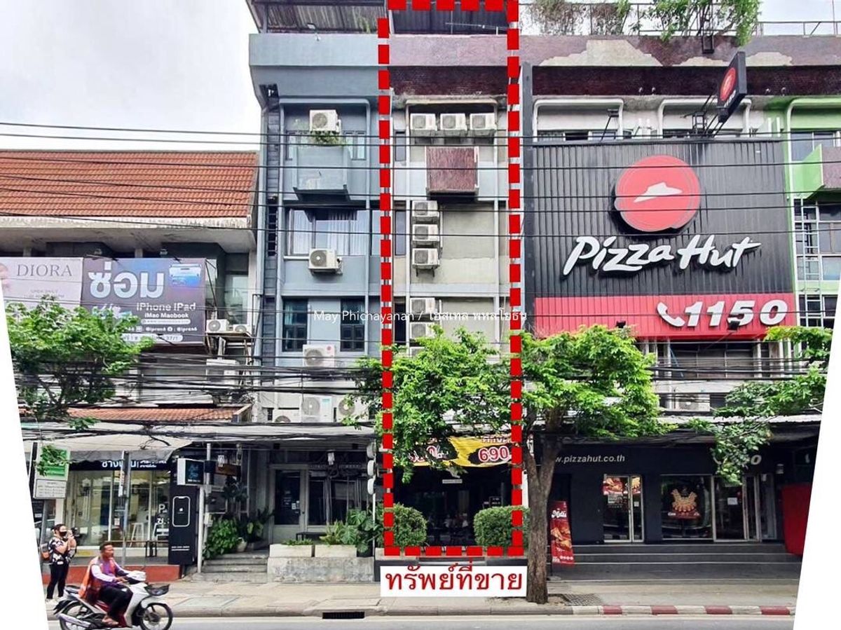 ขายอาคารพาณิชย์เกษตรศาสตร์ รัชโยธิน : ขายโฮสเทลติดถนนพหลโยธิน