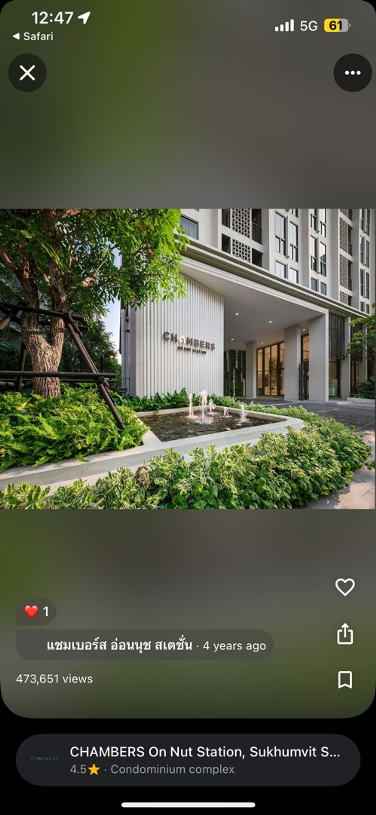 For SaleCondoOnnut, Udomsuk : Condo for sale, Champan Nu Nuch, not accepting Ajan