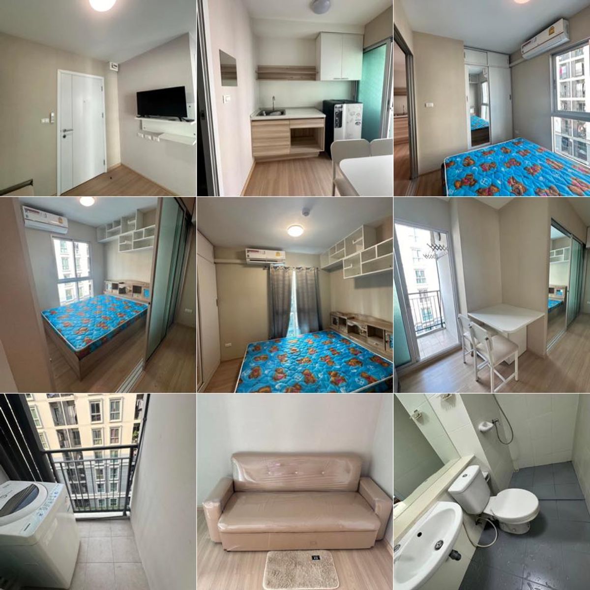 For SaleCondoChaengwatana, Muangthong : (Code AM1756) Plum Condo Chaengwattana Station, the best quality of the condo, on Chaeng Watthana Road, next to the main road, near 3 train lines, convenient to travel to MRT, only 550 m.