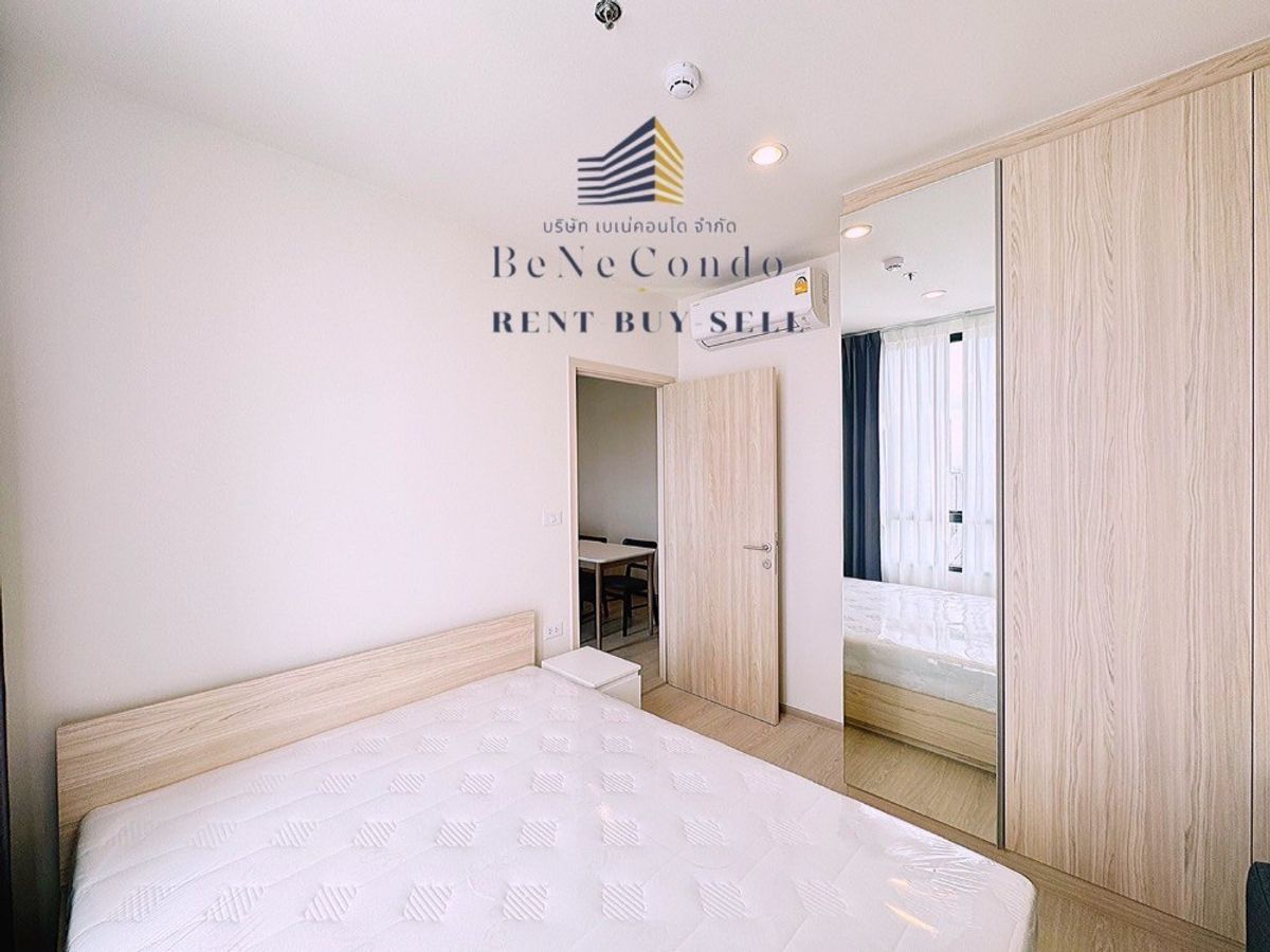 For RentCondoLadprao, Central Ladprao : *** (2 Bedrooms 1 Bathroom) Condo for rent: NUE NOBLE Ratchada - Ladprao *** 