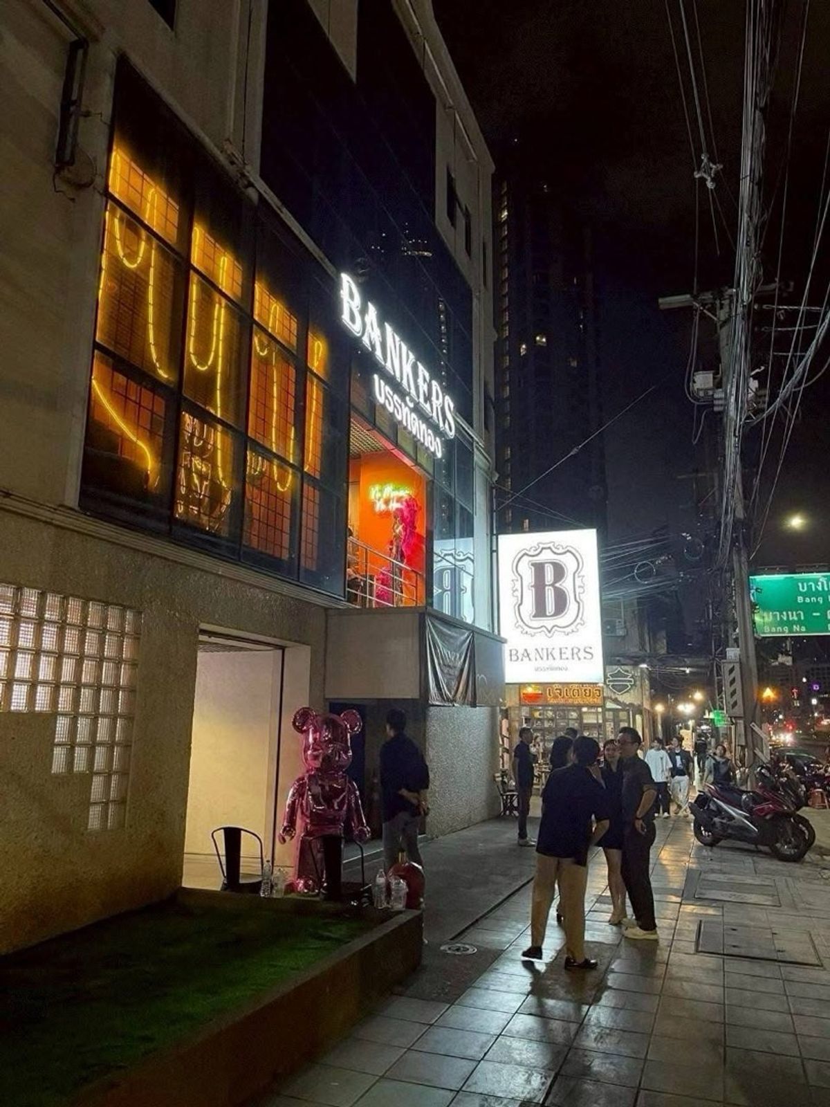 ให้เช่าร้านค้า/ตลาดนัดคลองเตย กล้วยน้ำไท : Commercial Space for rent in Rama 4, 200m to MRT Hua Lamphong - Line: @Lennox, Call/WA: 0636459655 