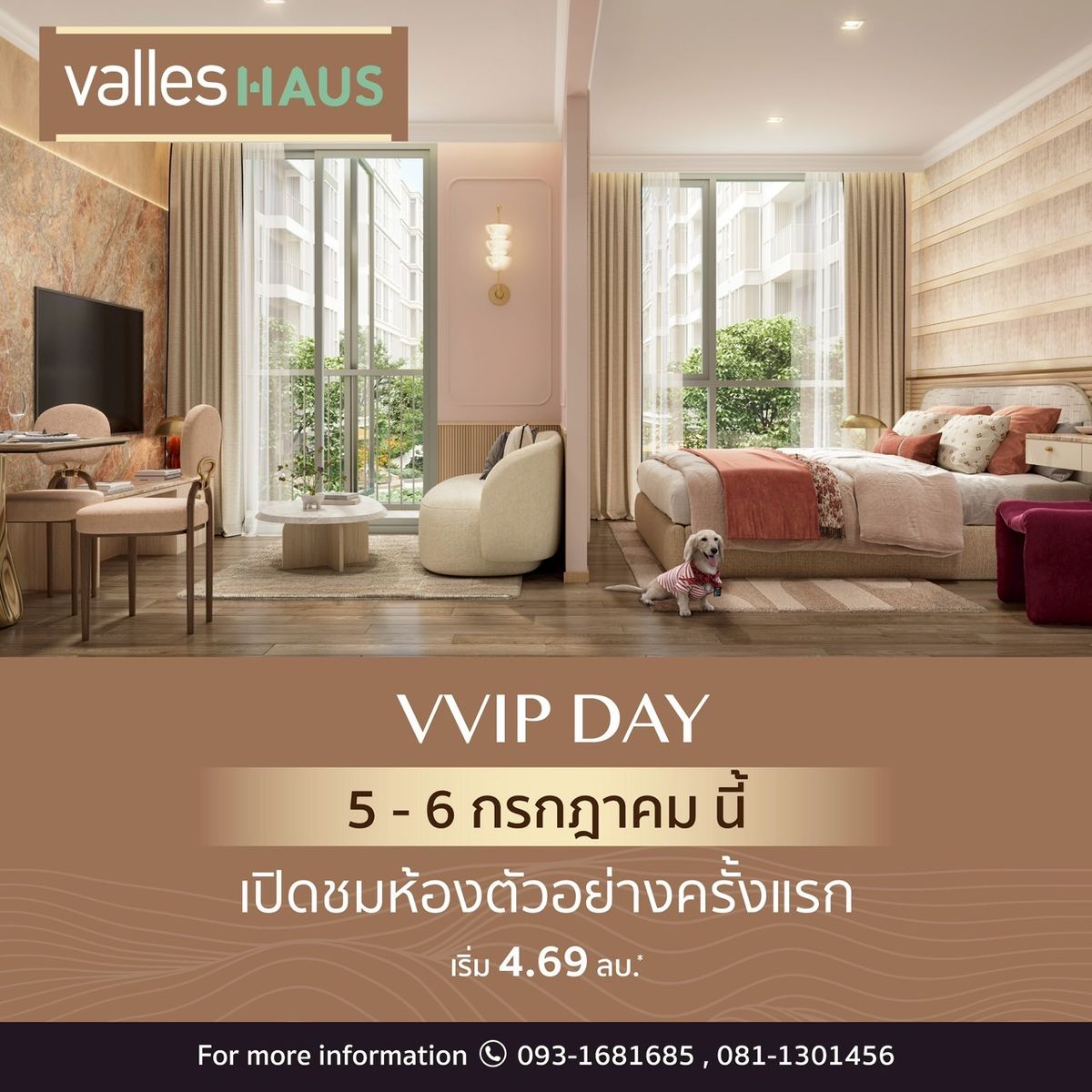 ขายคอนโดอ่อนนุช อุดมสุข : PRE-SALE รอบ  𝙑𝙑𝙄𝙋    𝟱–𝟲 ก.ค. นี้เท่านั้น   จองยูนิตวิวดี ทำเลเยี่ยมก่อนใคร ที่ 𝙑𝘼𝙇𝙇𝙀𝙎 𝙃𝘼𝙐𝙎🍃🐶 คอนโดโลว์ไรส์โครงการใหม่จากแสนสิริ บนทำเล T77 Community