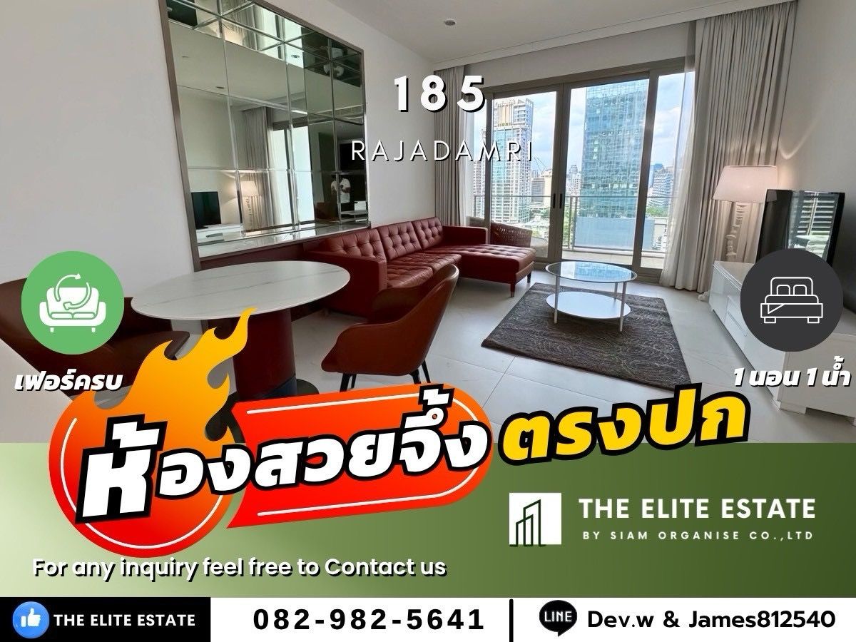 For RentCondoWitthayu, Chidlom, Langsuan, Ploenchit : 🐲✨️ Nice room for rent 🐲✨️185 RAJADAMRI