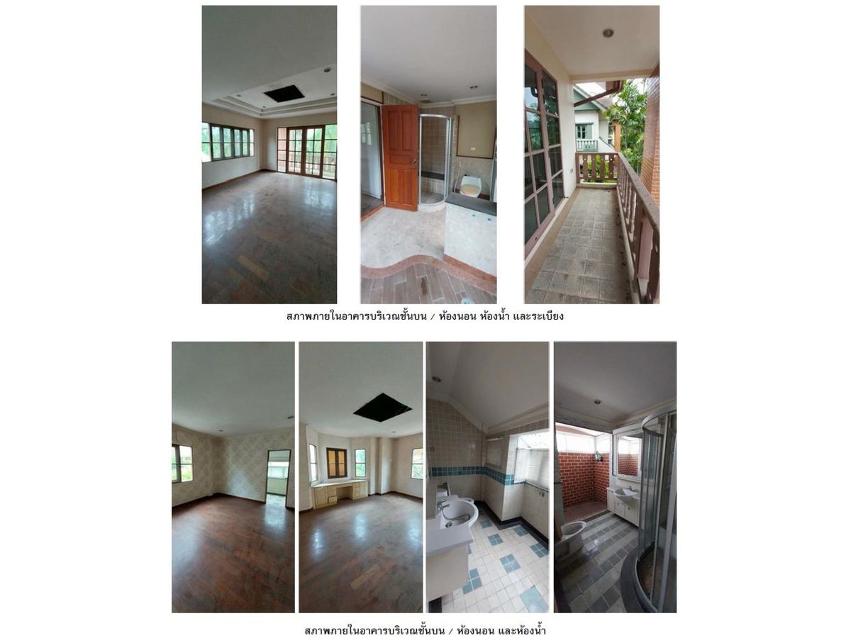 ขายบ้านพระราม 2 บางขุนเทียน : ขาย บ้านเดี่ยว ลัดดารมย์ อิลิแกนซ์ พระราม2 145 ตร.ว. 4นอน 5น้ำ แสมดำ บางขุนเทียน กรุงเทพฯ