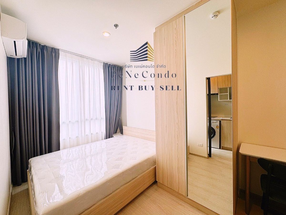 For RentCondoLadprao, Central Ladprao : *** Condo for rent: NUE NOBLE Ratchada - Ladprao *** 