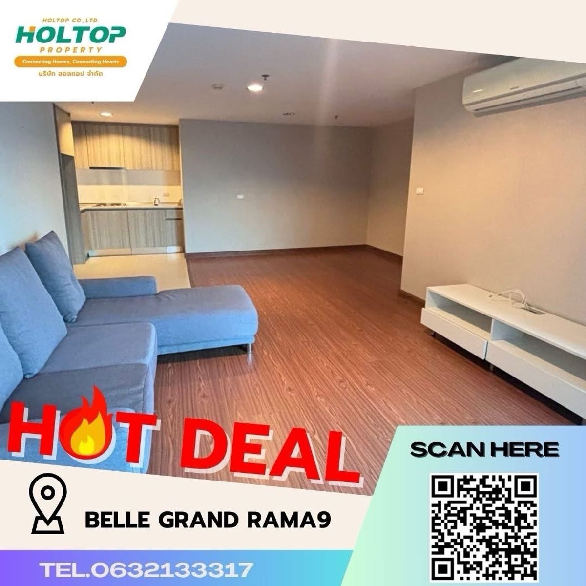 For SaleCondoRama9, Petchburi, RCA : Sell ​​7.25 million 🔥 Belle Grand Rama9 is cheaper than the market price 🔥