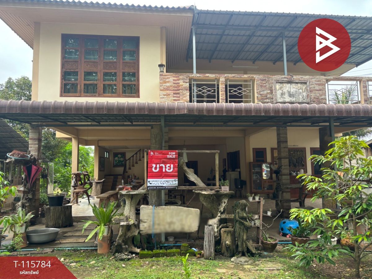 ขายบ้านอุตรดิตถ์ :  ขายบ้านเดี่ยว เนื้อที่ 1 งาน 53 ตร.วา งิ้วงาม อุตรดิตถ์
