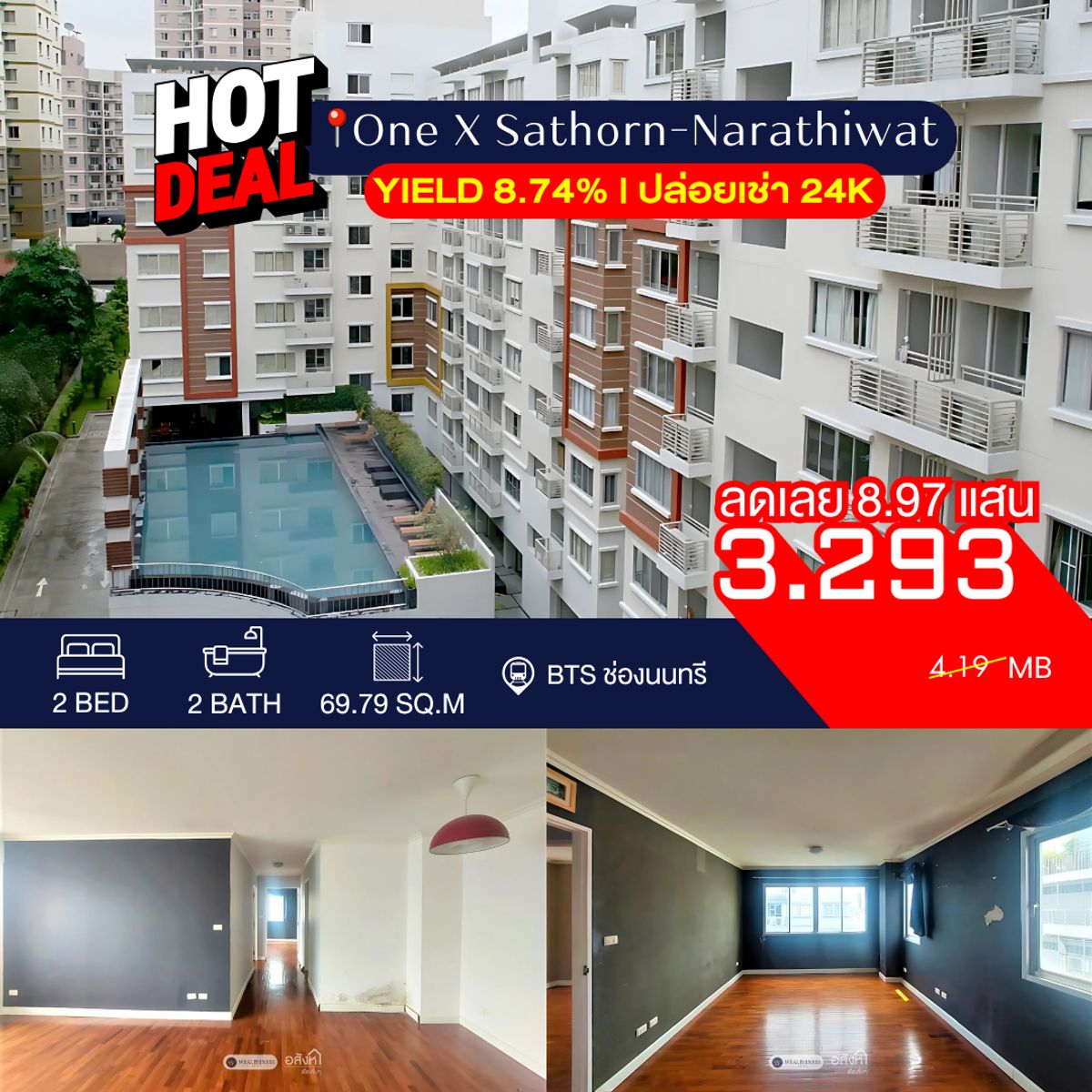For SaleCondoSathorn, Narathiwat : 🔥 𝙊𝙣𝙚 𝙓 𝙎𝙖𝙩𝙝𝙤𝙧𝙣-𝙉𝙖𝙧𝙖𝙩𝙝𝙞𝙬𝙖𝙩 𝘾𝙤𝙣𝙙𝙤 | 𝟮 𝘽𝙚𝙙𝙧𝙤𝙤𝙢𝙨 𝙞𝙣 𝙩𝙝𝙚 𝙃𝙚𝙖𝙧𝙩 𝙤𝙛 𝙎𝙖𝙩𝙝𝙤𝙧𝙣! 𝙊𝙣𝙡𝙮 𝟯.𝟮𝟵 𝙈𝙗. 𝙉𝙚𝙖𝙧𝙡𝙮 𝟭 𝙈𝙞𝙡𝙡𝙞𝙤𝙣 𝘽𝙖𝙝𝙩 𝘿𝙞𝙨𝙘𝙤𝙪𝙣𝙩! 𝙃𝙞𝙜𝙝 𝙔𝙞𝙚𝙡𝙙 𝙖𝙩 𝟴.𝟳𝟱%*