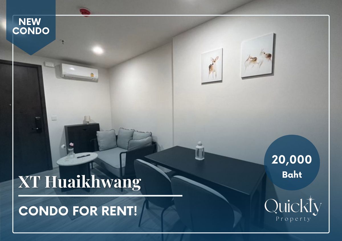 ให้เช่าคอนโดรัชดา ห้วยขวาง : XT Huaikhwang | ราคา 20,000 บาท | ห้องสวย ห้องใหม่ เฟอร์นิเจอร์ครบ พร้อมเข้าอยู่ 
