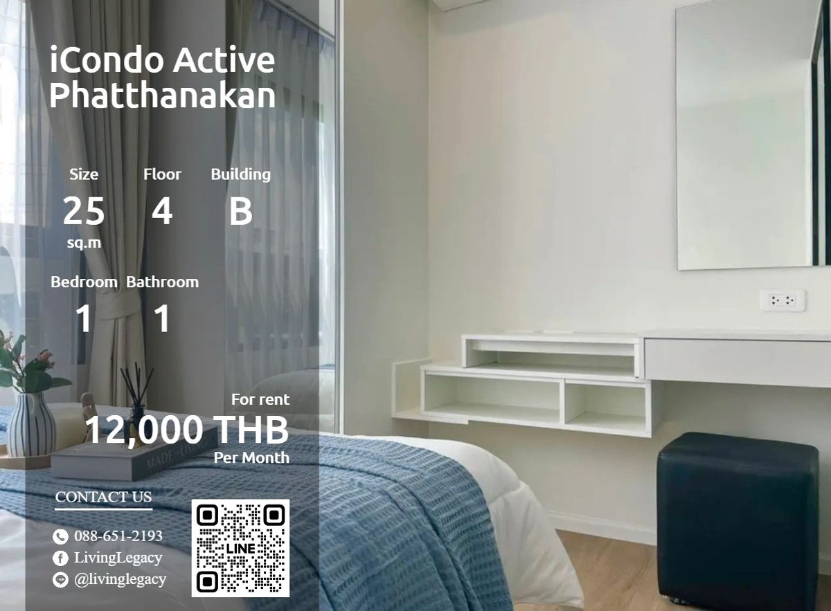 For RentCondoPattanakan, Srinakarin : SMH0OS Condo for rent ICONDO Active Phatthanakan 25 sq.m., 4th floor, Building B Line ID: @livingLegacy