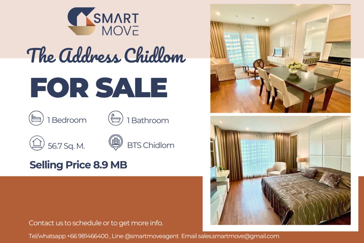 ขายคอนโดวิทยุ ชิดลม หลังสวน : 🔥 ขายพร้อมผู้เช่า !!🔥 Code C20230101710..........The Address Chidlom, 1 ห้องนอน, 1 ห้องน้ำ, ทำเลดี, แต่งครบ, ราคาพิเศษ!!📣📣