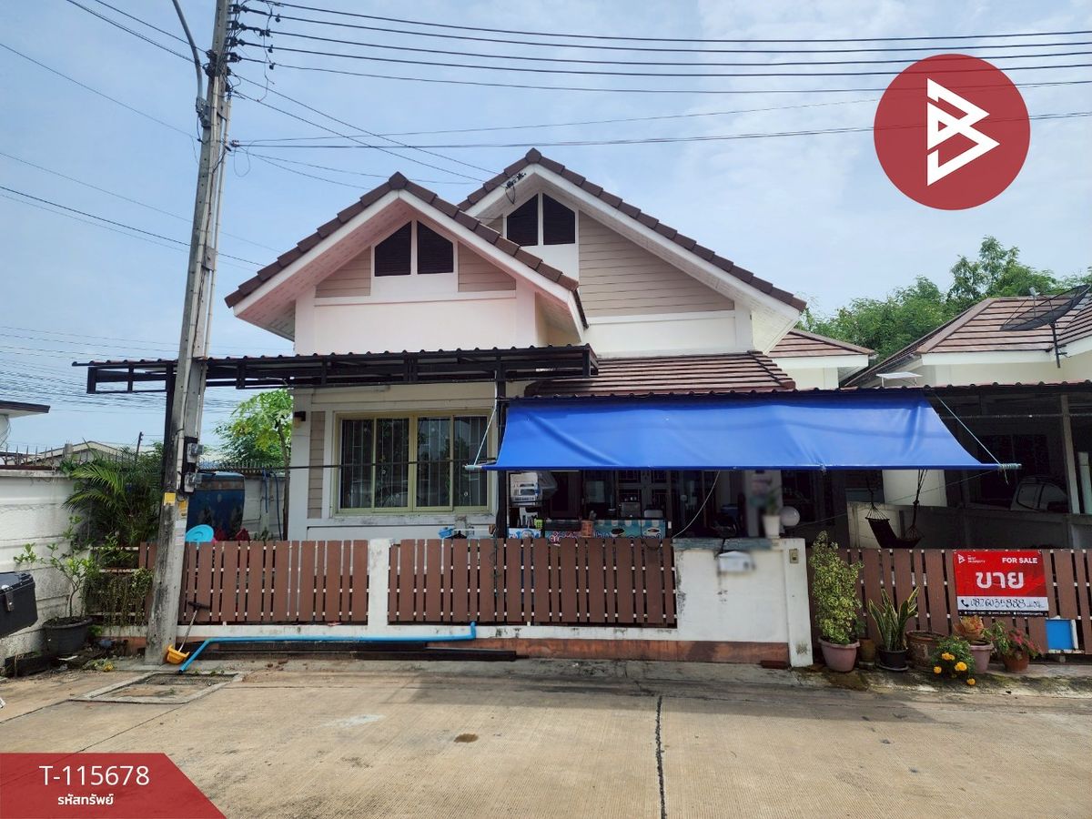 ขายพัทยา บางแสน ชลบุรี สัตหีบ : ขายบ้านแฝด หมู่บ้านอยู่สบาย เฟส1 ชลบุรี
