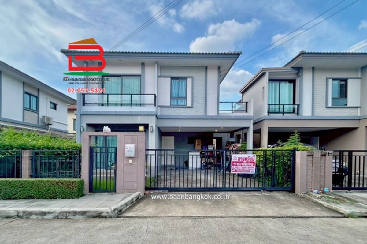 ขายมีนบุรี-ร่มเกล้า : บ้านแฝด โครงการ ภัสสร รามคําแหง-ราษฎร์พัฒนา (ซอยเคหะร่มเกล่า 78 แยก 1) เนื้อที่ 39.8 ตรว. ใกล้โรงพยาบาลรามคำแหง 2 ถนนรามคำแหง แขวงราษฎร์พัฒนา เขตสะพานสูง กรุงเทพมหานคร