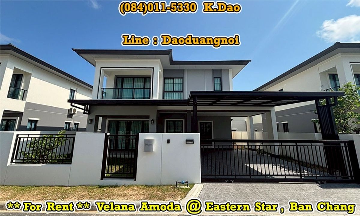 For RentHouseRayong : #Velana Amoda @EASTERN STAR GOLF COURSE, Ban Chang *** House for Rent ***