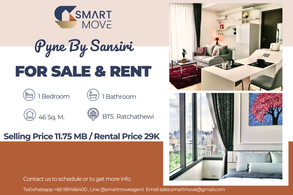 CondoRatchathewi,Phayathai : 🔥 For Sale - Rent !!🔥 Code C20230105198..........Pyne By Sansiri, 1 bedroom, 1 bathroom, high floor 32++, furnished, ready to move in, Special Deal!!📣📣