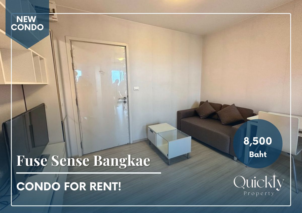 ให้เช่าคอนโดบางแค เพชรเกษม : Fuse Sense Bangkae | ราคา 8,500 บาท | ห้องสวย ห้องใหม่ เฟอร์นิเจอร์ครบ พร้อมเข้าอยู่
