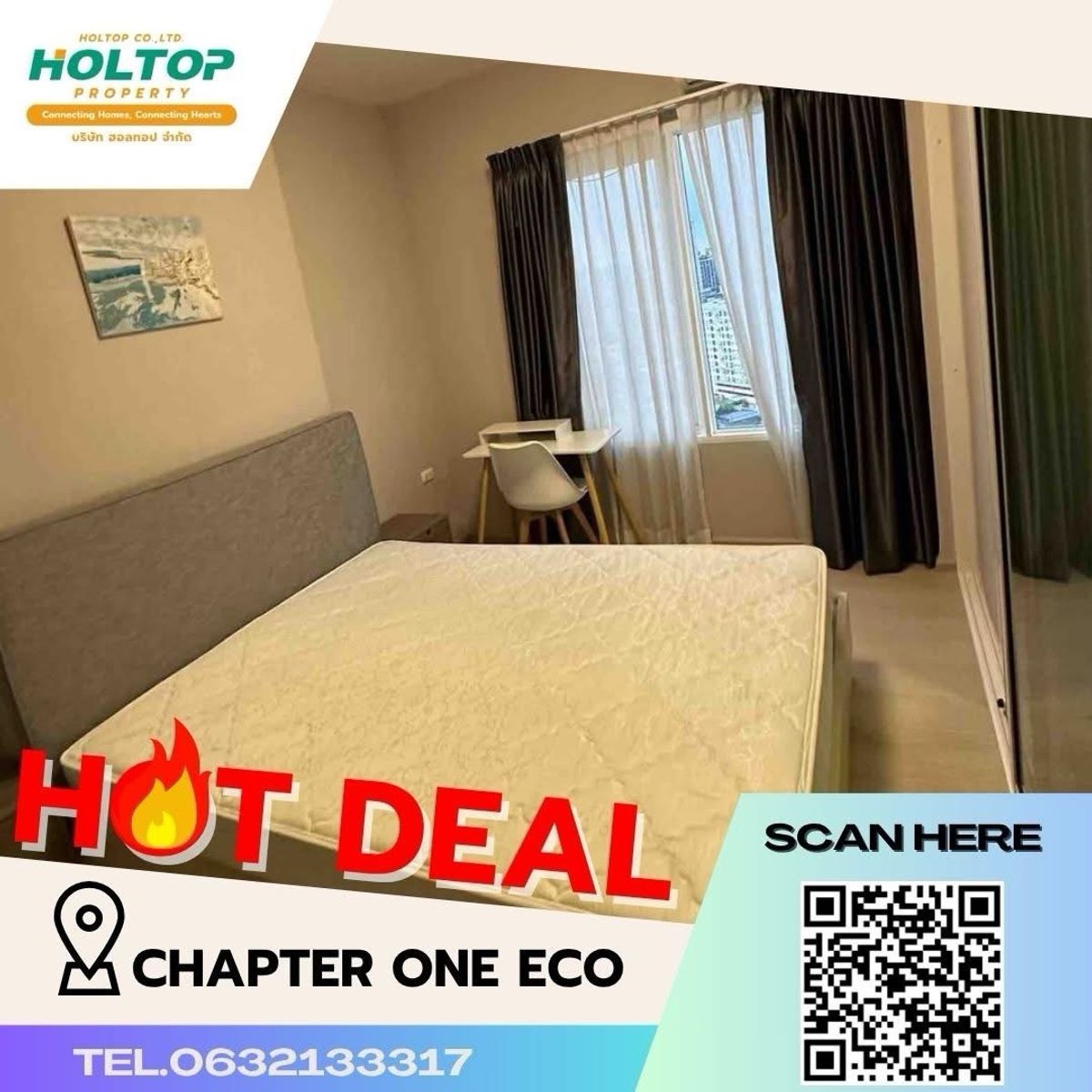 ขายคอนโดรัชดา ห้วยขวาง : ขาย2.85ล้าน🔥Chapter One Eco Ratchada-Huaikwang
