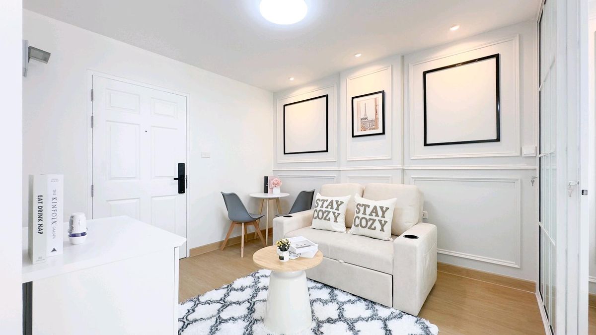 ขายคอนโดนวมินทร์ รามอินทรา : ใกล้ห้างกว่านี้ต้องนอนในห้างแล้วค่าา😜😍🤗 ติดเซ็นทรัลไปเล้ยย🥳“LPN รามอินทรา-หลักสี่“🏙