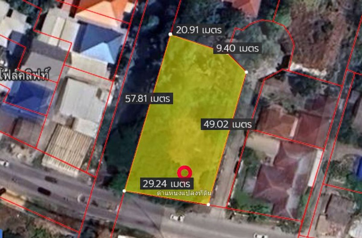 For SaleHouseLadkrabang, Suwannaphum Airport : Land for sale with buildings  Chaloem Phrakiat Rama 9 Road, Soi 62