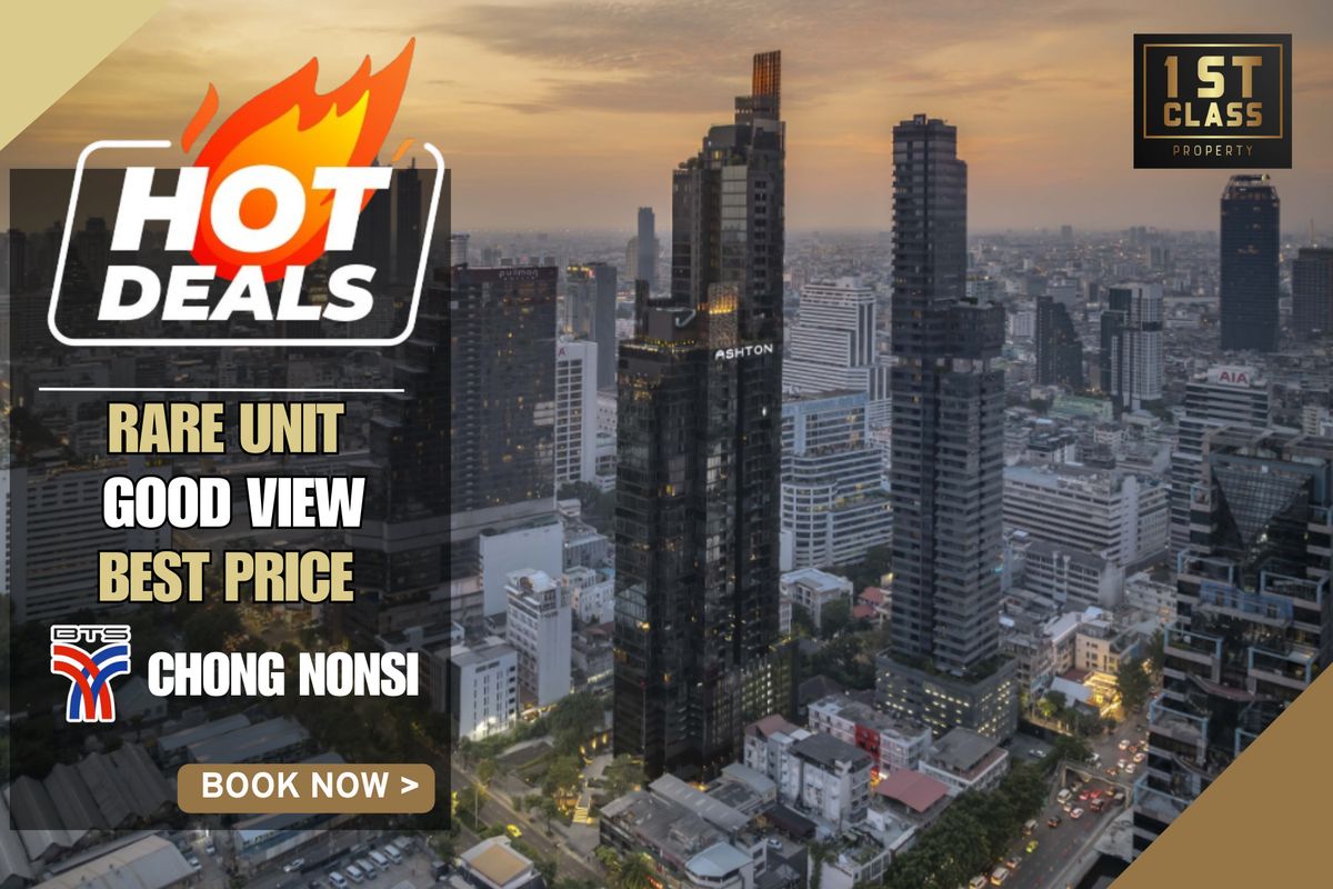 ขายคอนโดสยาม จุฬา สามย่าน : 🔥HOT DEAL | 11.2 ล้าน |1 ห้องนอน 1ห้องน้ำ  50.33  ตรม| การันตีราคาดีที่สุด💯📱𝟬63-8415911🩵