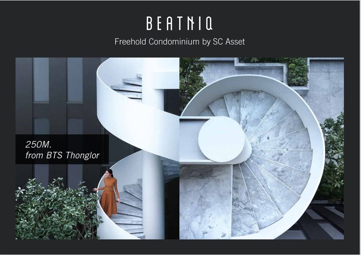 ขายคอนโดสุขุมวิท อโศก ทองหล่อ : For Sale: Beatniq Sukhumvit 32 with tenant S15-33413 (S)