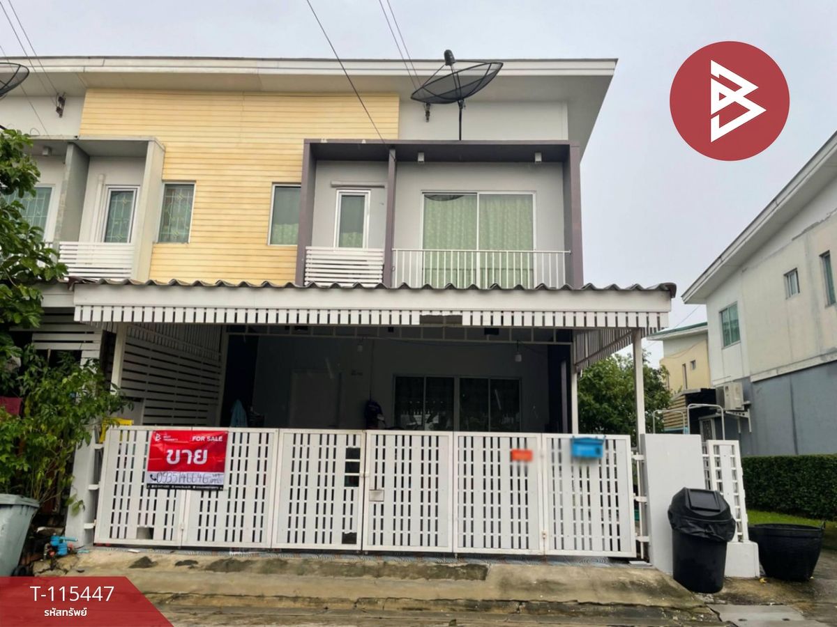 ขายทาวน์โฮมลาดกระบัง สุวรรณภูมิ : ขายทาวน์เฮ้าส์ หมู่บ้านเดอะคอนเนค อ่อนนุช2 (The Connect Onnut2) กรุงเทพมหานคร