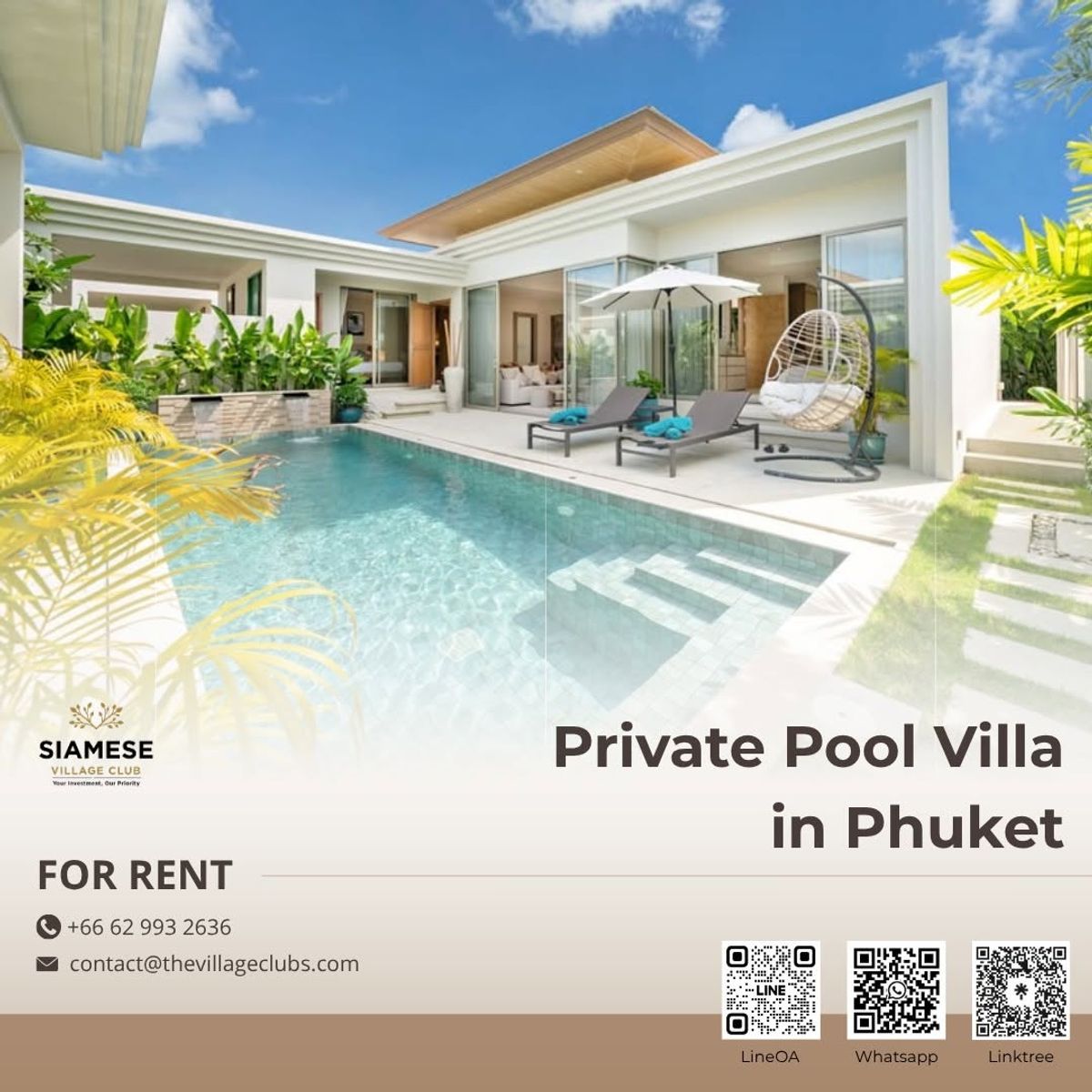 ให้เช่าภูเก็ต : Private Pool Villa in Phuket for Rent