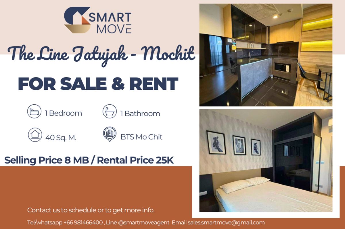 CondoSapankwai,Jatujak : 🔥 For Sale - Rent !!🔥 Code C20230208492..........The Line Jatujak - Mochit, 1 bedroom, 1 bathroom, high floor 24++, furnished, ready to move in, Special Deal!!📣📣