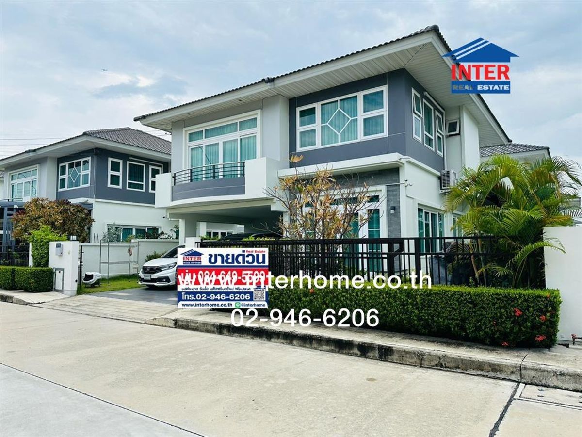 ขายบ้านสมุทรปราการ สำโรง : บ้านเดี่ยว 2 ชั้น 63.8 ตร.ว. หมู่บ้านศุภาลัย ปาล์มสปริงส์ เทพารักษ์ (ซอยบางปลา 24) ซอยเทศบาลบางปลา24 ถนนเทพารักษ์ บางพลี สมุทรปราการ