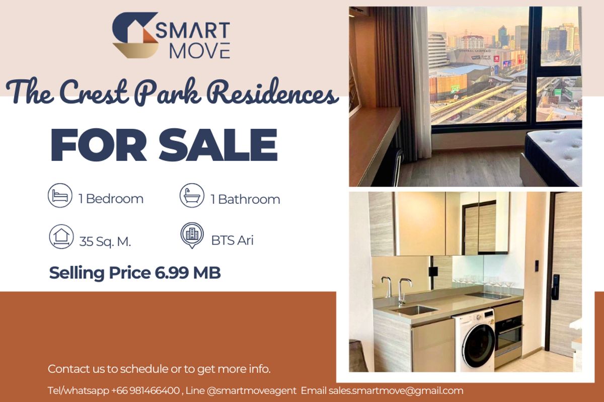 ขายคอนโดลาดพร้าว เซ็นทรัลลาดพร้าว : 🔥 สำหรับขาย!!🔥 Code C20250600066..........The Crest Park Residences, 1 ห้องนอน, 1 ห้องน้ำ, ชั้นสูง 11++, แต่งครบ, ราคาพิเศษ!!📣📣
