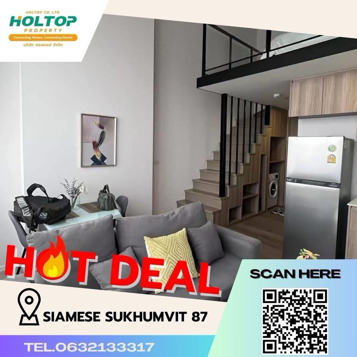 ขายคอนโดอ่อนนุช อุดมสุข : 🔥ขายคอนโด Siamese Sukhumvit 87 