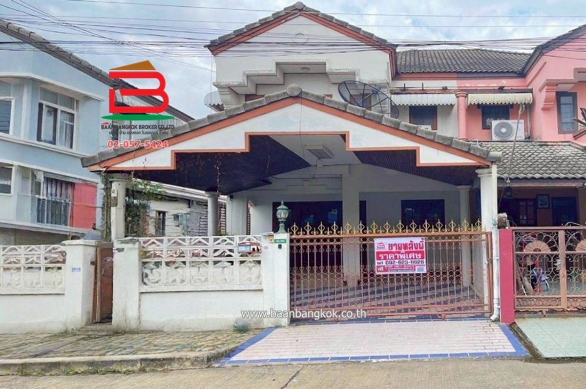 ขายปทุมธานี รังสิต ธรรมศาสตร์ : บ้านแฝด หมู่บ้าน ลัลลี่วิลล์ (ซอยลำลูกกา 43) เนื้อที่ 38.5 ตรว. ใกล้บิ๊กซีคลอง 4 ถนนลำลูกกา ตำบลลาดสวาย อำเภอลำลูกกา จังหวัดปทุมธานี