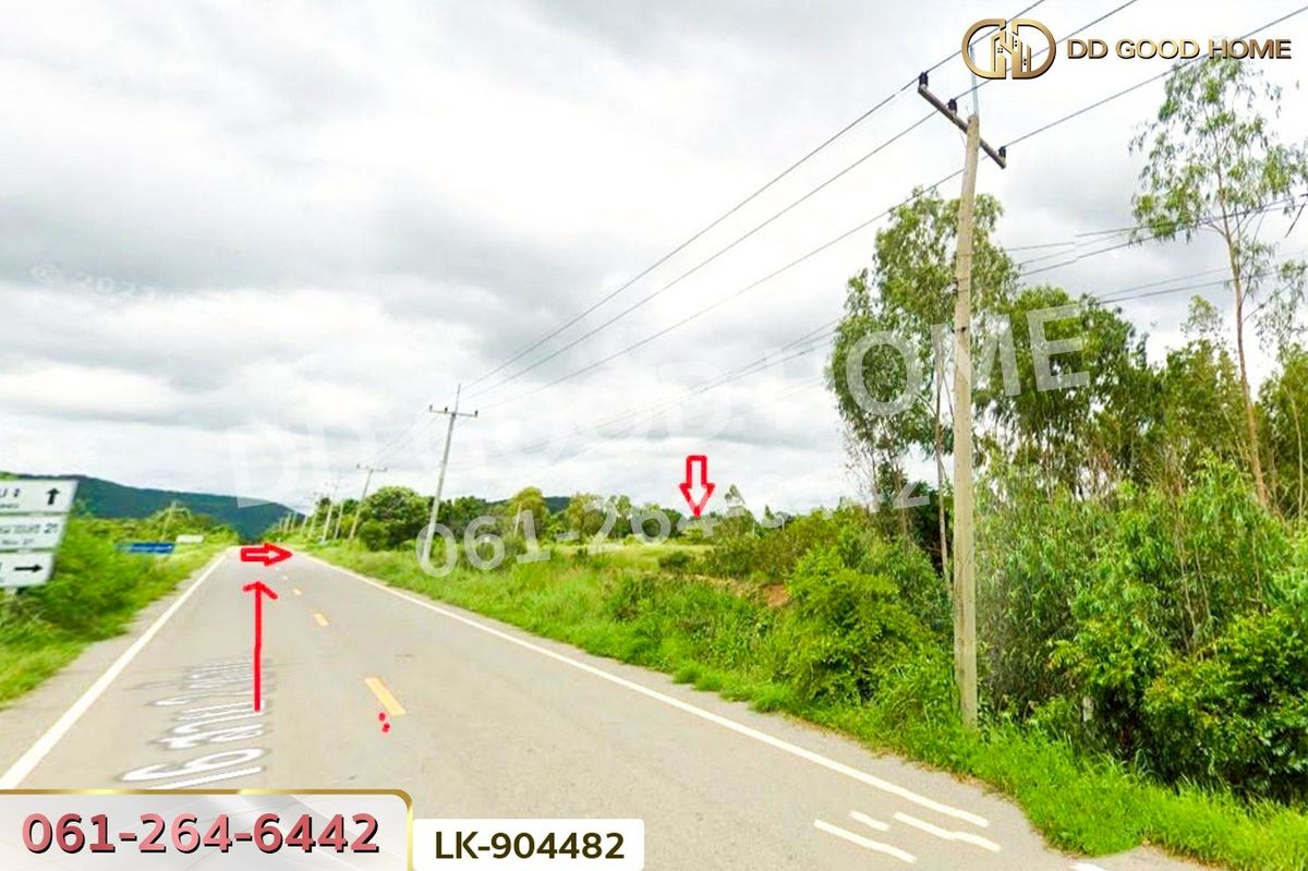 ขายที่ดินลพบุรี : NI-904482 ที่ดินพัฒนานิคม 2 ไร่ ลพบุรี ใกล้เขาพระยาเดินธง