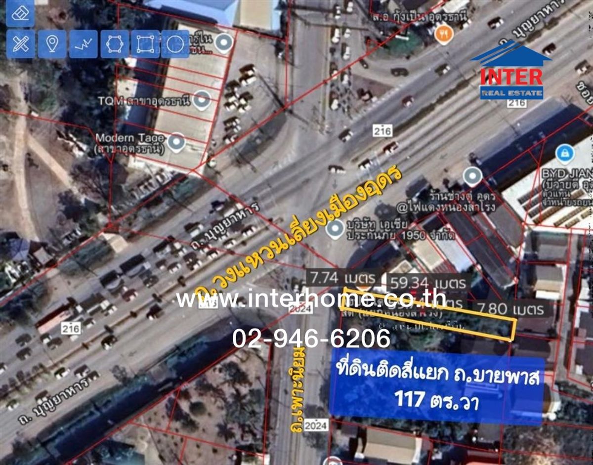 ขายที่ดินอุดรธานี : ที่ดินเปล่า 117.4 ตร.ว. ที่ดินเปล่า ติดแยกหนองสำโรง อุดรธานี ถนนบายพาสอุดร-หนองสำโรง ถนนเพาะนิยม ถนนเพาะนิยม เมืองอุดรธานี อุดรธานี