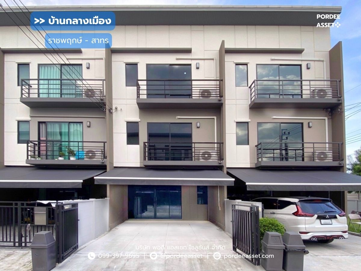 ให้เช่าทาวน์โฮมพระราม 5 ราชพฤกษ์ บางกรวย : ให้เช่า!! ทาวน์โฮม 3 ชั้น บ้านกลางเมือง ราชพฤกษ์-สาทร ถ.ราชพฤกษ์ บางกรวย นนทบุรี : Baan Klang Muang Ratchaphruek Sathorn (เจ้าของไม่อนุญาตให้เลี้ยงสัตว์) 