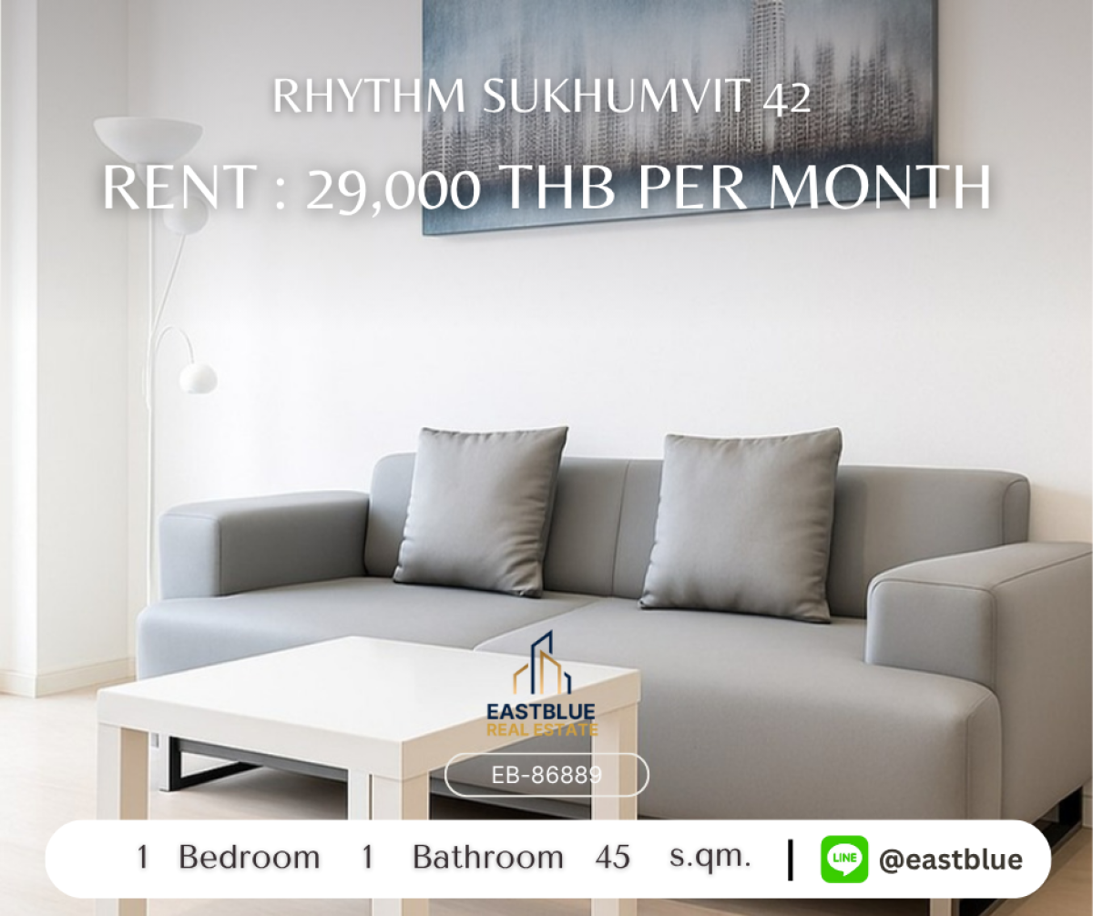 ให้เช่าคอนโดสุขุมวิท อโศก ทองหล่อ : เช่าคอนโด RHYTHM Sukhumvit 42 1Bed 29,000฿ ใกล้ BTS เอกมัย 
วิวสวย สระว่ายน้ำ ฟิตเนส พร้อมอยู่ทันที!