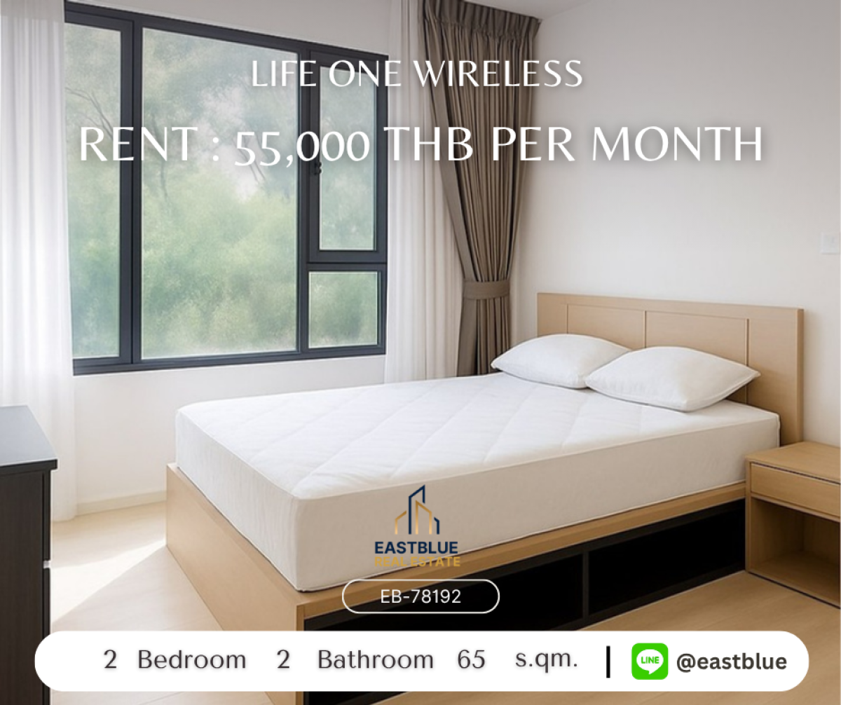 ให้เช่าคอนโดวิทยุ ชิดลม หลังสวน : Life One Wireless 2 ห้องนอน ใจกลางพร้อมอยู่! 
เช่า 55,000 บ./ด. ใกล้ BTS เพลินจิต เริ่มวันนี้!
