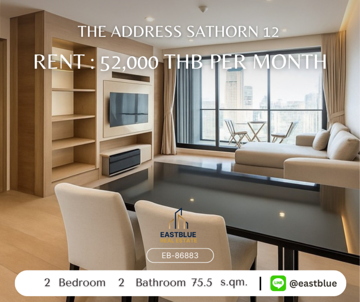 ให้เช่าคอนโดสาทร นราธิวาส : ชวนพักสุดหรู The Address Sathorn 12 
2 ห้องนอน พร้อมสระว่ายน้ำ ใกล้ BTS/MRT เพียง 52,000 บาท!