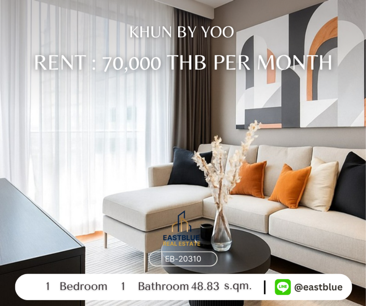 ให้เช่าคอนโดสุขุมวิท อโศก ทองหล่อ : 🔥 Luxury 1-Bed Condo @ Khun by Yoo, Thong Lo! 
Only 70,000 THB/month – Steps to BTS & Top Hangouts!