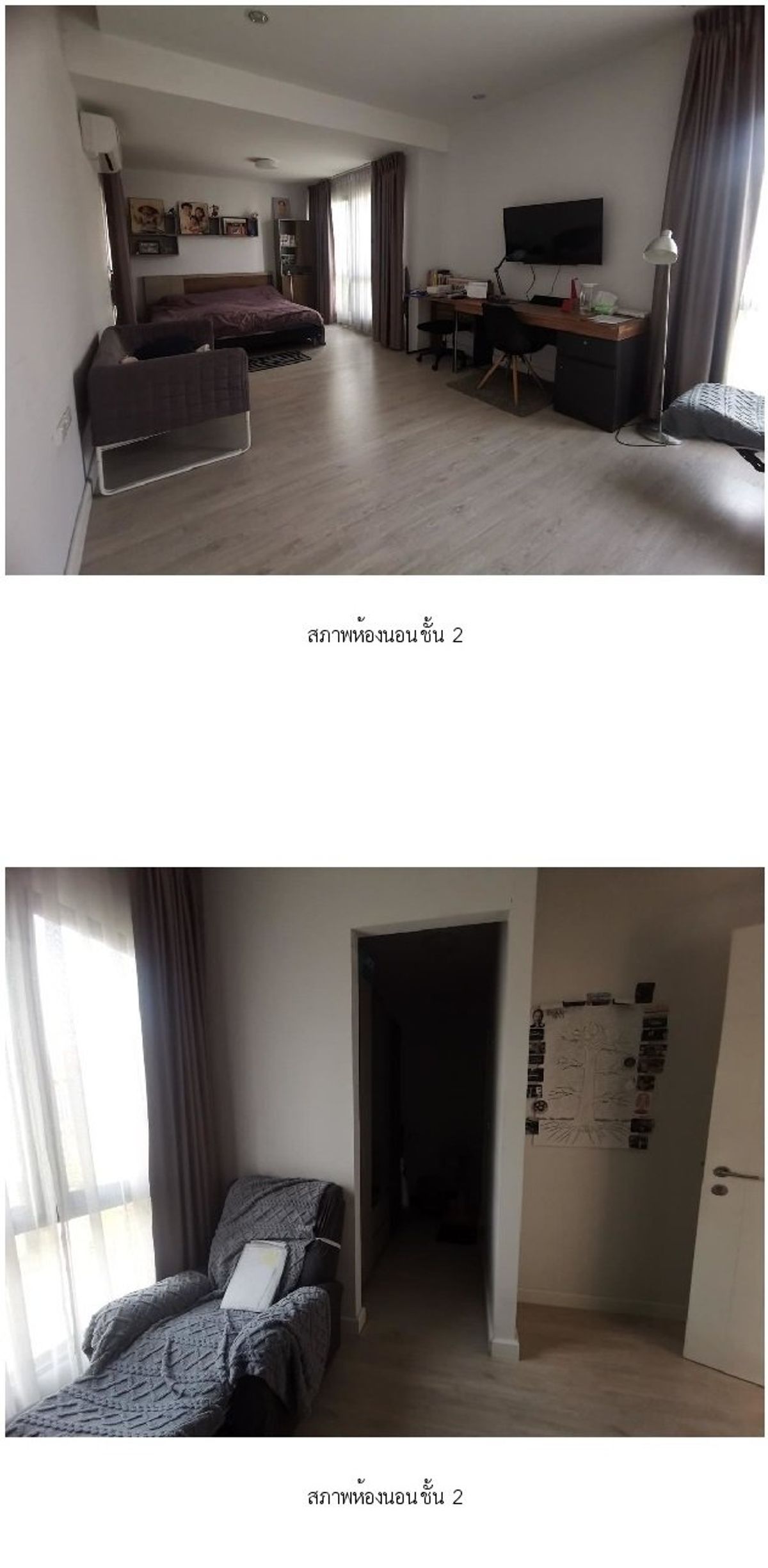 ขายบ้านพระราม 2 บางขุนเทียน : ขาย บ้านเดี่ยว ชีรีน พระราม 2-ท่าข้าม 54.30 ตร.ว. 4นอน 3นอน บางขุนเทียน กรุงเทพ 🔥ฟรีโอน🔥