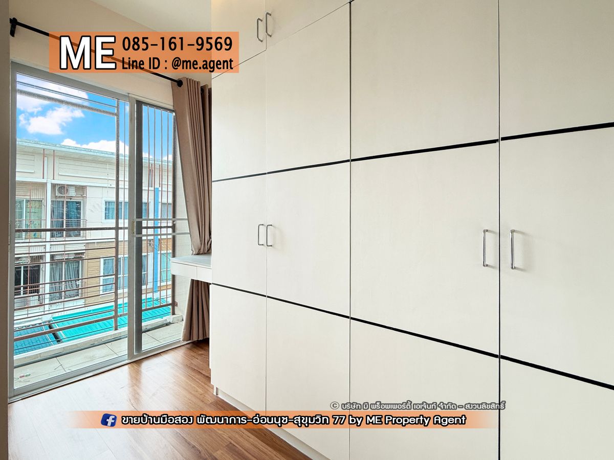 ขายทาวน์โฮมอ่อนนุช อุดมสุข : ขาย ทาวน์โฮม 3 ชั้น วิลเลตซิตี้ พัฒนาการ 38 พื้นที่กว้าง พร้อมเนื้อที่ใช้สอยจุใจ เพียงหิ้วกระเป๋าเข้าอยู่ได้เลย เดินทางสะดวก เพียง 15 นาที ถึง เอกมัย - ทองหล่อ – สุขุมวิท โทร 064-9549619 (TC50-19)