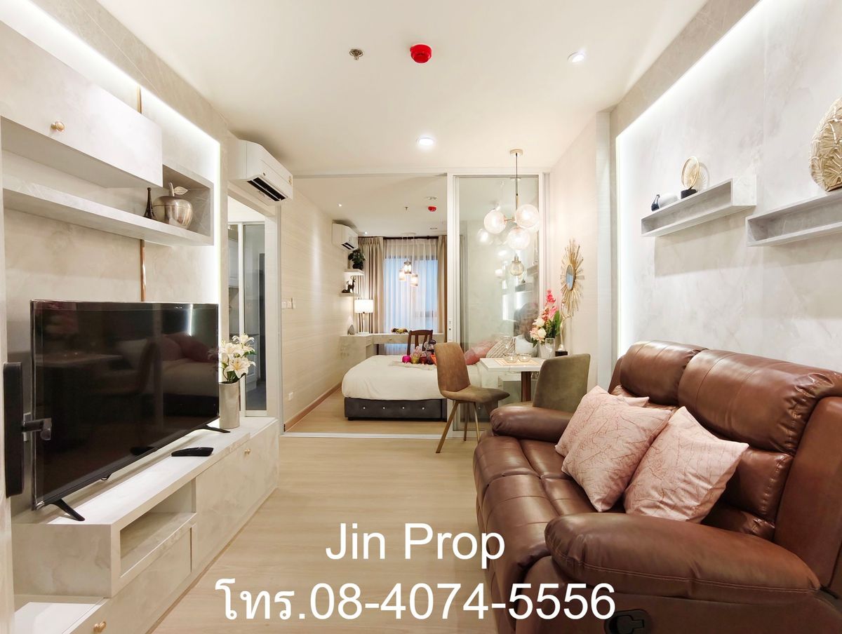 For RentCondoPathum Thani,Rangsit, Thammasat : Owner for rent Terra Resident L Condo for rent, attached to Thammasat University fence. Thammasat Hospital