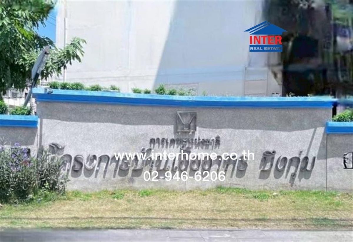 ขายคอนโดเสรีไทย-นิด้า : คอนโดมิเนียม 33.25 ตร.ม. อาคารชุดบ้านเอื้ออาทรบึงกุ่ม5 ใกล้สำนักงานเขตบึงกุ่ม ซอยเสรีไทย43 แยก3 ถนนเสรีไทย เขตบึงกุ่ม กรุงเทพมหานคร
