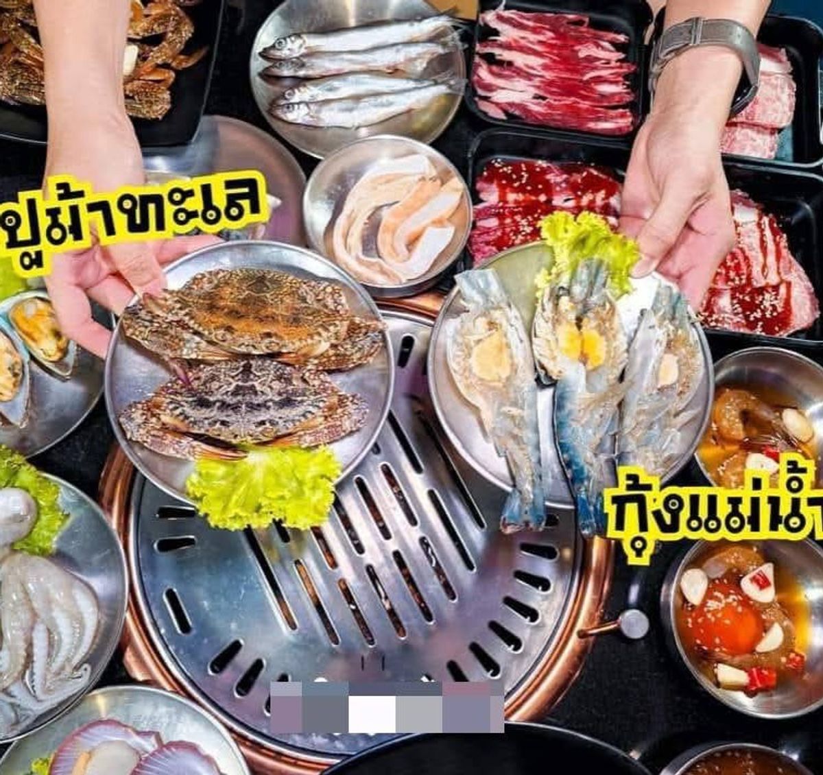 เซ้งร้านค้า/ตลาดนัดนนทบุรี บางใหญ่ บางบัวทอง : เซ้งด่วนปิ้งย่าง-สไตล์เกาหลี ใกล้มอธุรกิจบัณฑิต (DPU) ติดถนนเลียบคลองประปา โครงการ เออเบินประชาชื่น