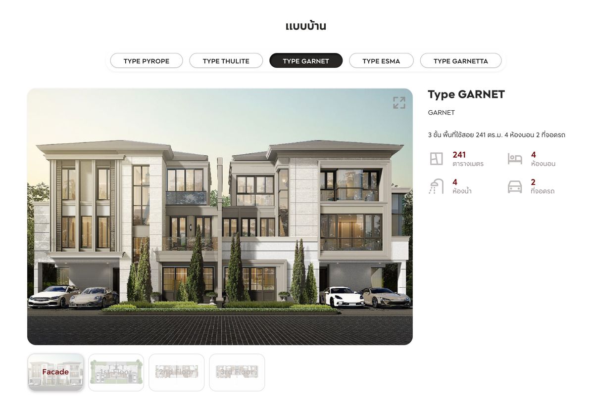 ขายทาวน์โฮมอ่อนนุช อุดมสุข : 🔥🔥 𝙁𝙊𝙍 𝙎𝘼𝙇𝙀 - 𝐓𝐲𝐩𝐞 𝐆𝐀𝐑𝐍𝐄𝐓 : 𝐁𝐚𝐚𝐧 𝐊𝐥𝐚𝐧𝐠 𝐌𝐮𝐚𝐧𝐠 𝐂𝐋𝐀𝐒𝐒𝐄 𝐒𝐮𝐤𝐡𝐮𝐦𝐯𝐢𝐭 𝟕𝟕 , 𝟒 𝘽𝙚𝙙  𝟒 𝘽𝙖𝙩𝙝, 𝟐 𝐏𝐚𝐫𝐤𝐢𝐧𝐠 , 𝟐𝟒𝟏𝐬𝐪.𝐦., 𝙋𝙧𝙞𝙘𝙚 𝟐𝟏.𝟗 𝙈𝘽  ☎️ 𝟎𝟗𝟓𝟗𝟒𝟏𝟓𝟗𝟗𝟗