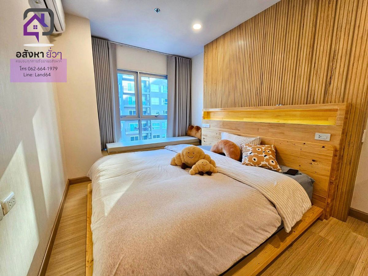 For RentCondoBang kae, Phetkasem : Rent Supalai Vetra, Phasicharoen Station, 1 Bedroom, Decorated in Japanese style, very beautiful, city view, near MRT Phasi Charoen ** Line: Land64